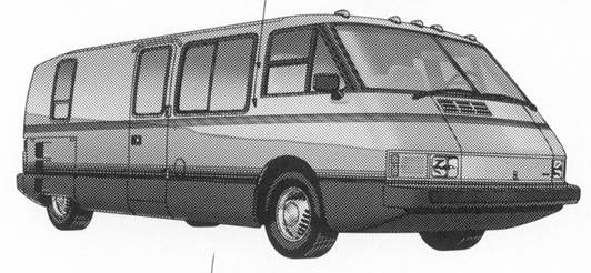 Vixen RV